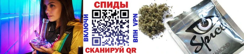 Бутират BDO  Хвалынск 