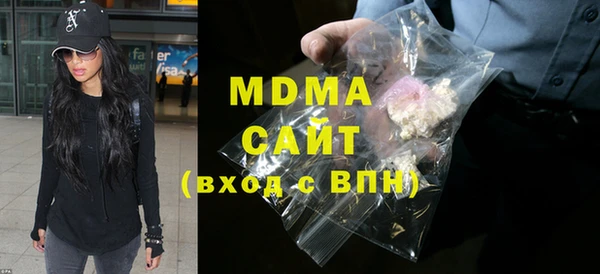 меф VHQ Аркадак