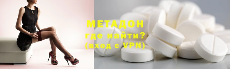 круглые Алексеевка