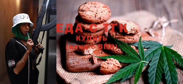 меф VHQ Аркадак