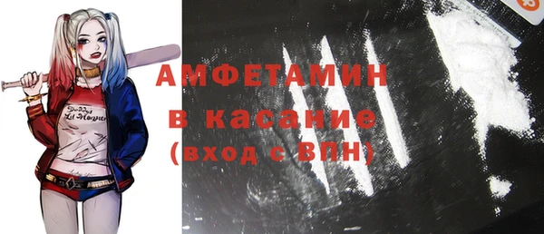 прущая мука Семикаракорск