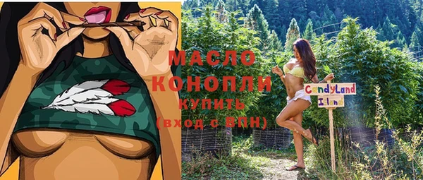 меф VHQ Аркадак