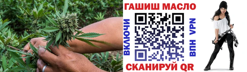 Дистиллят ТГК концентрат  Хвалынск 