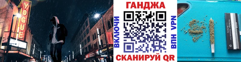 Канабис SATIVA & INDICA  Хвалынск 